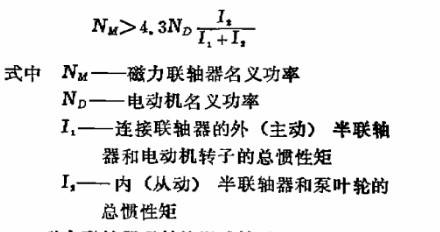 ���D(zhu��n)�G(li��n)�S��Ӌ(j��)��